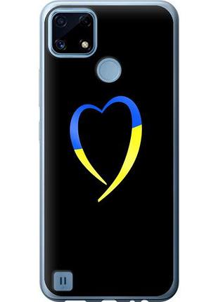 Чохол для realme c21 з силікону fch_0164188