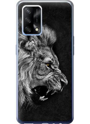 Чехол на oppo a74 лев из силикона fch_0164917