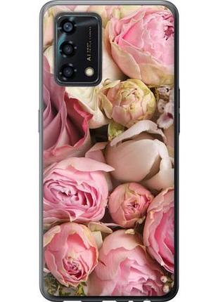 Чохол для oppo a95 з силікону fch_0165017