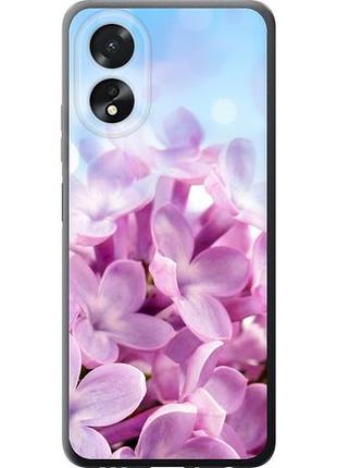 Чехол на oppo a38 4g сирень из силикона fch_0159952