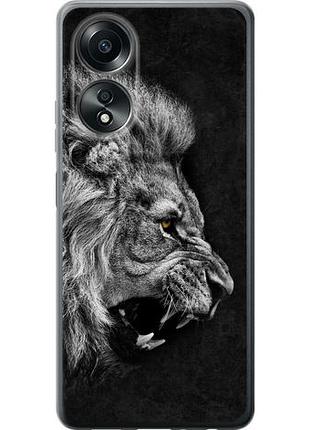 Чехол на oppo a58 4g лев из силикона fch_0164951