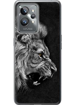Чохол для realme gt2 pro з силікону fch_0164985