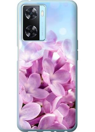 Чехол на oppo a57s сирень из силикона fch_0159928