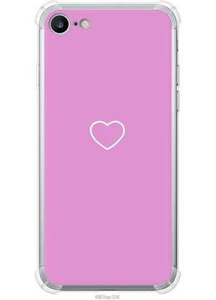 Чохол для apple iphone 8 з силікону fch_0160460