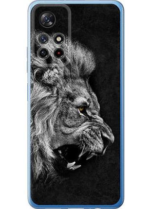 Чохол для xiaomi poco m4 pro 5g з силікону fch_0164998