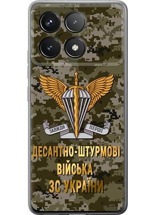 Чохол для xiaomi poco f6 pro з силікону fch_0156619