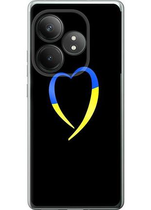 Чехол на realme gt neo6 se жёлто-голубое сердце из силикона fch_0164250