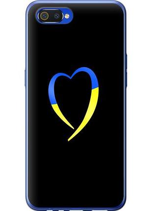 Чохол для realme c2 з силікону fch_0164208