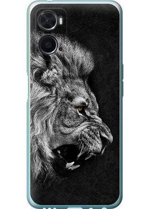 Чохол для oppo a76 з силікону fch_0164918