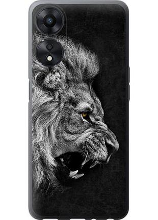 Чехол на oppo a78 5g лев из силикона fch_0164954