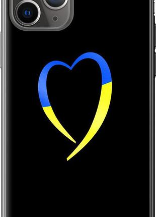 Чехол на iphone 11 pro жёлто-голубое сердце из пластика fch_0005869