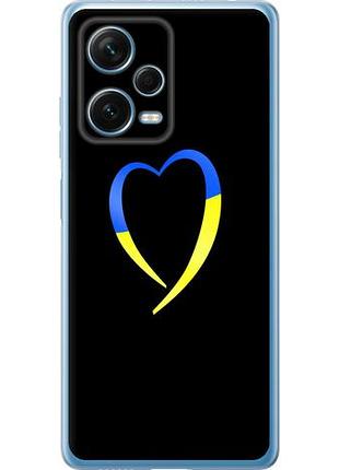 Чохол для xiaomi redmi note 12 pro+ 5g з силікону fch_0164224