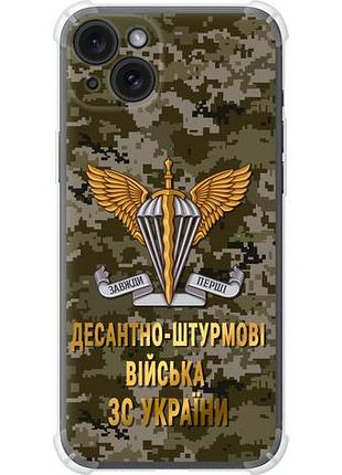 Чехол на iphone 15 plus дшв зсу из силикона fch_0156603