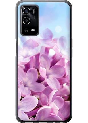 Чехол на oppo a55 сирень из силикона fch_0159954