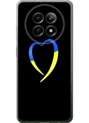 Чохол для realme realme 13 5g з силікону fch_0164227