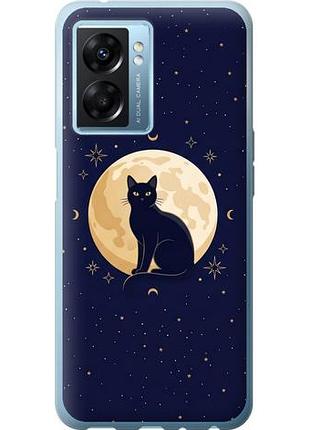 Чехол на oppo a77 5g cute cat celestial/witchy из силикона fch_0165148