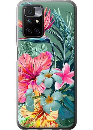 Чохол для xiaomi redmi 10 з силікону fch_0076091
