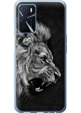 Чехол на oppo a16 лев из силикона fch_0164983