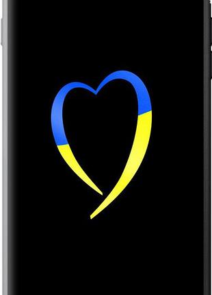 Чохол для apple iphone 8 plus з пластику fch_0164258