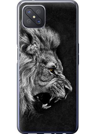 Чохол для oppo a92s з силікону fch_0164955