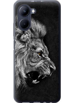 Чохол для realme c33 з силікону fch_0164938