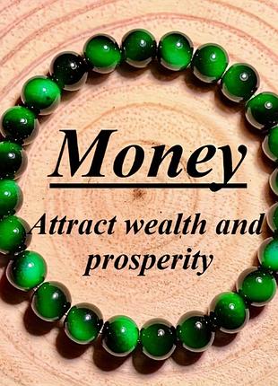 Стильный браслет green tiger eye, зеленый тигровый глаз, унисекс, источник гармонии и изобилия