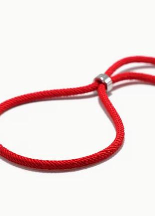 Регульований браслет удачі yoga braclet, легкий та стильний чоловічий, жіночий браслет