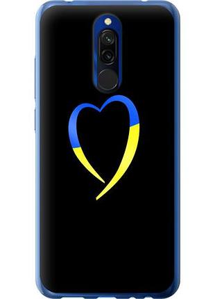 Чехол на xiaomi redmi 8 жёлто-голубое сердце из силикона fch_0005832