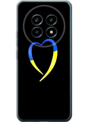 Чехол на realme 13 pro / 13 pro+ жёлто-голубое сердце из силикона fch_0164240