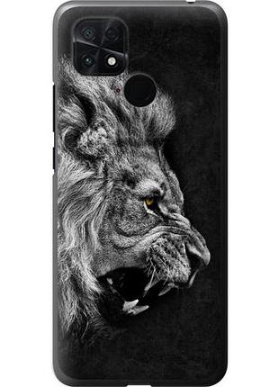 Чохол для xiaomi poco c40 з силікону fch_0010375