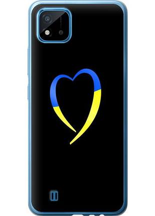 Чехол на realme c20a жёлто-голубое сердце из пластика fch_0164212