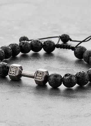 Стильний браслет з вулканічного каменю beads dumbbell чорний матовий