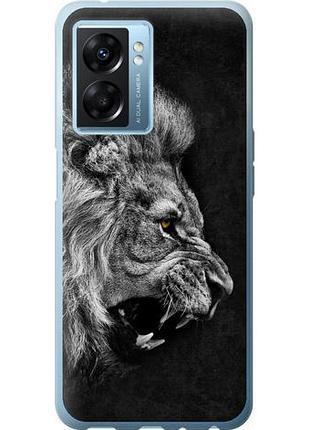 Чохол для oppo a77 5g з силікону fch_0164929