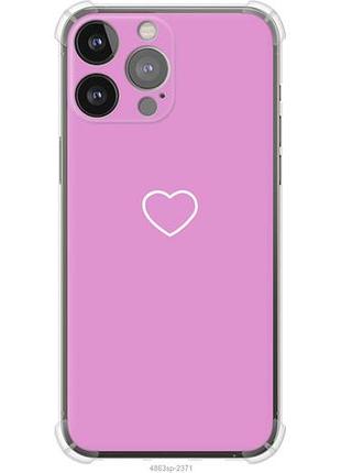 Чохол для apple iphone 13 pro max з силікону fch_0160456