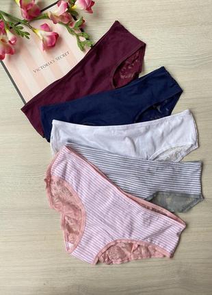Хлопковые трусики трусы хs от виктория сикрет victoria's secret