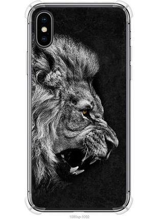 Чохол для apple iphone x з силікону fch_0164986