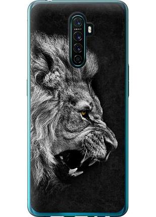Чехол на oppo reno ace лев из силикона fch_0164930