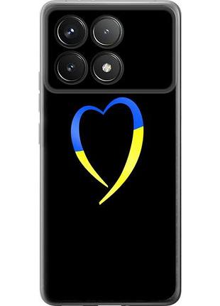 Чохол для xiaomi poco f6 pro з силікону fch_0164298