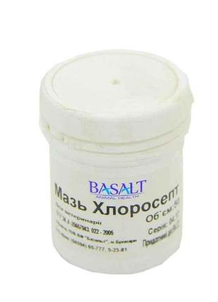 Мазь хлоросепт 50г тм базальт