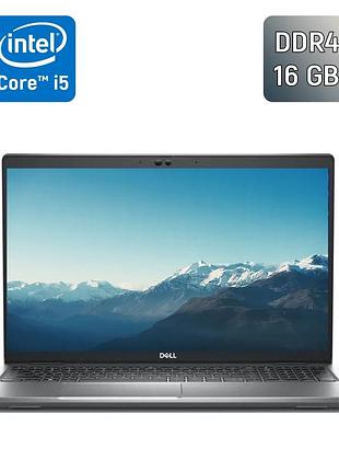 Ультрабук б-клас dell latitude 5530 / 15.6" (1920x1080) ips / intel core i5-1245u (10 (12) ядер по 1.2 - 4.4 ghz) / 16 gb ddr4 /