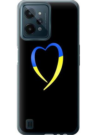 Чохол для realme c31 з силікону fch_0164186