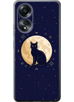 Чехол на oppo a58 4g cute cat celestial/witchy из силикона fch_0165174