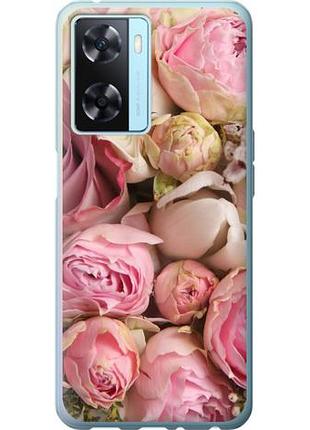 Чохол для oppo a57s з силікону fch_0165035