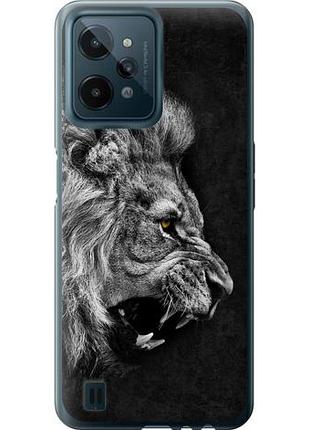 Чохол для realme c31 з силікону fch_0164912