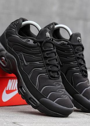 Чоловічі кросівки nike air max tn plus gore-tex чорні брендові кроси на осінь найк аір макс плюс гортекс