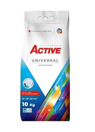 Cтиральный порошок active автомат универсальный 10 кг.