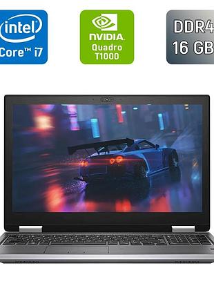 Мобільна робоча станція б-клас dell precision 7540 / 15.6" (3840x2160) ips / intel core i7-9850h (6 (12) ядер по 2.6 - 4.6 ghz) /