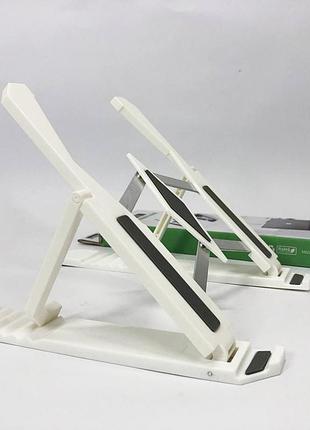 Підставка для ноутбука multi-position foldable bracket jc-25 8х22смстильна підставка. колір: білий jf-11