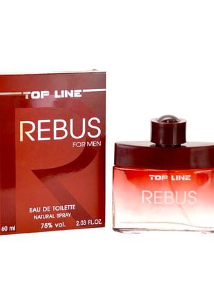 Туалетна вода чоловіча top line rebus 60 мл aroma perfume 2397