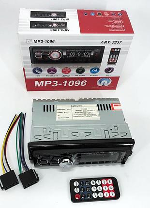 Автомобільні магнітоли 1din mp3-1096, авто магнітофони, штатна магнітола магнітола для ауді sr-29